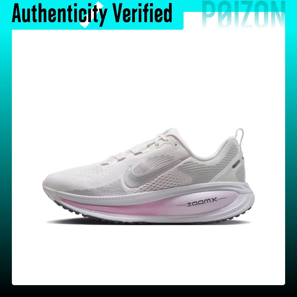 Men'S Shoes Zoomx - Nike Vomero 18 Düşük Bilekli ZOOMX