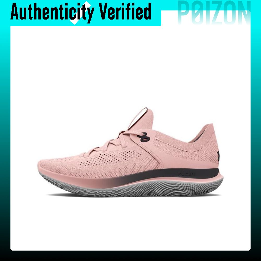Men Shoes Under 600 - Under Armour Flow Synchronicity Kadın Düşük