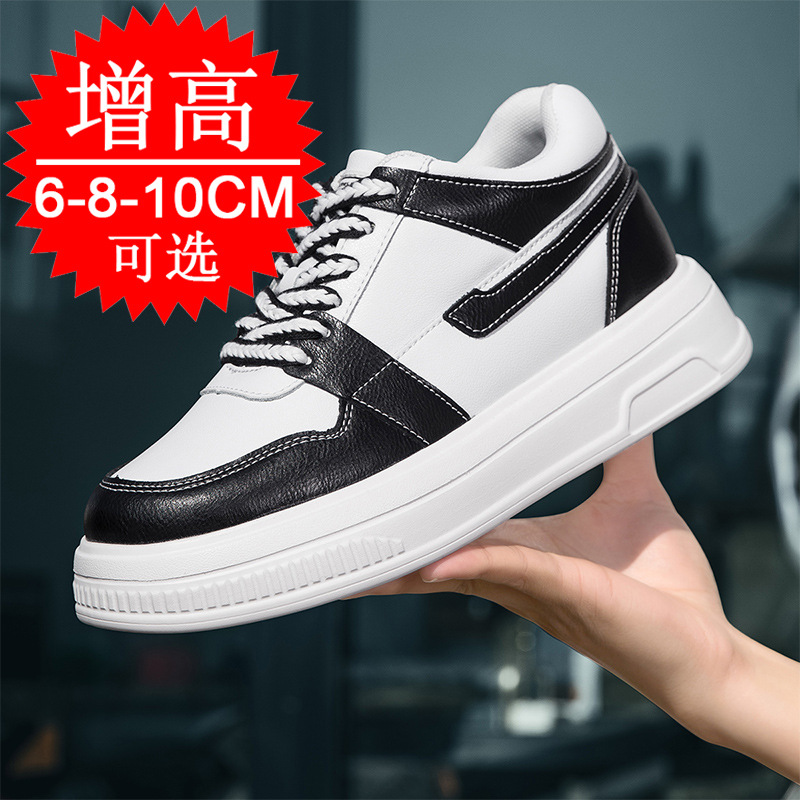 Men'S Shoes Increase Height - 2025 Erkekler Asansör Ayakkabı Erkekler için