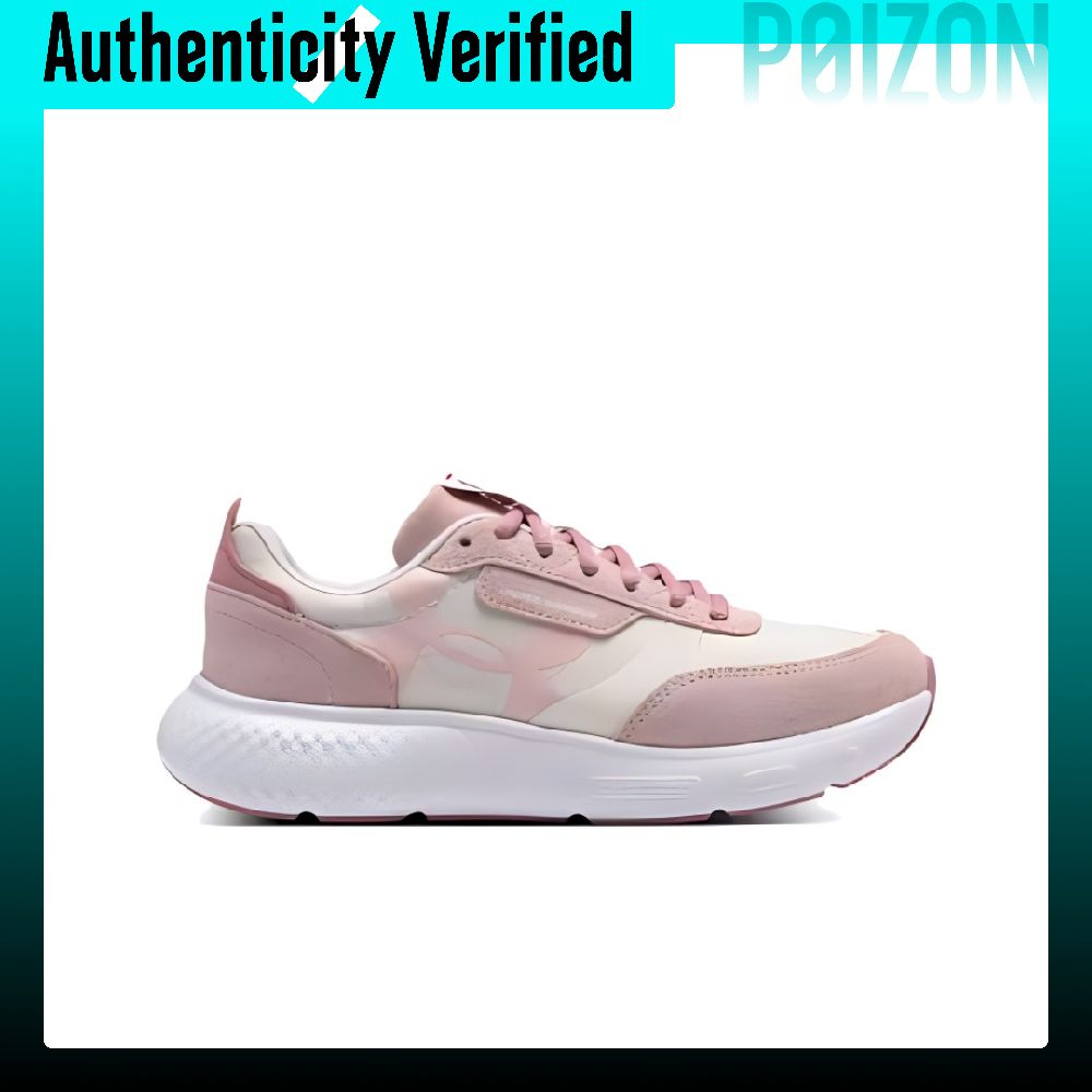 Under Armour Decoy Lux Kadın D - Men Shoes Under 600 incelemesi ve fiyatı