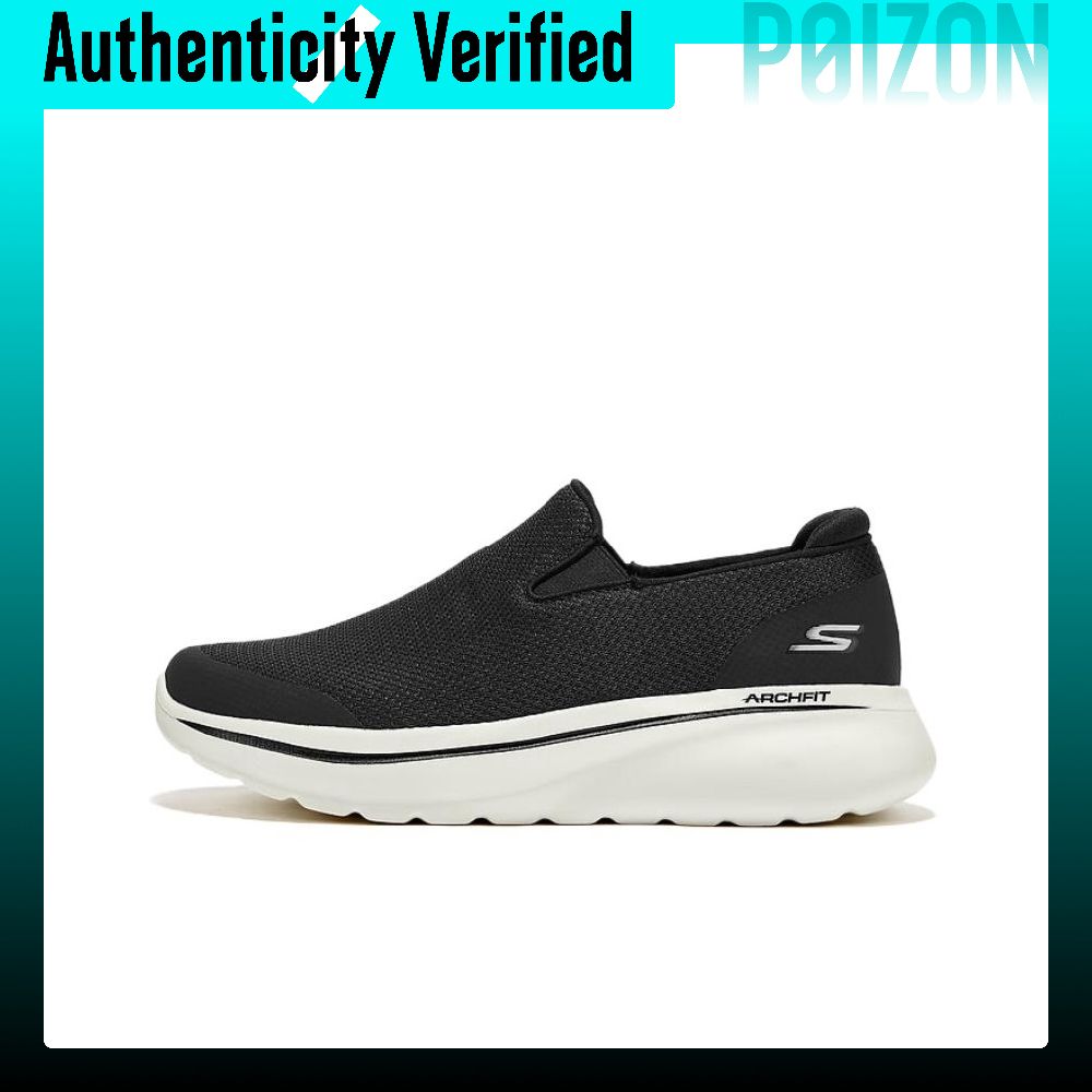Skechers Aşınmaya Dayanıklı De - Men'S Shoes Increase Height incelemesi ve fiyatı