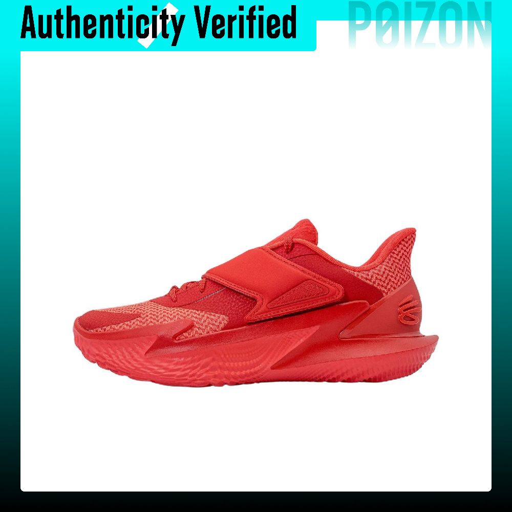 Under Armour Curry Fox 2 Erkek - Men Shoes Under 600 incelemesi ve fiyatı