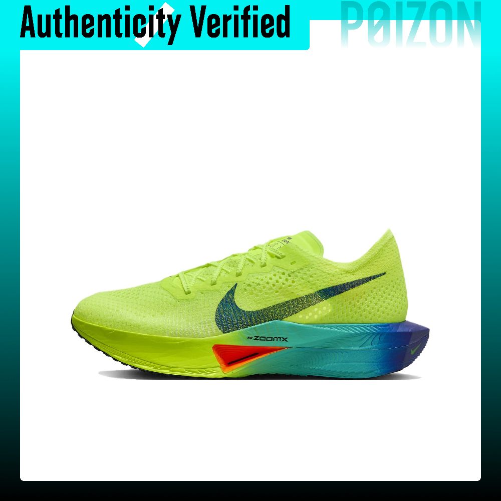 Nike ZoomX Vaporfly Next% 3 Ko - Men'S Shoes Zoomx incelemesi ve fiyatı