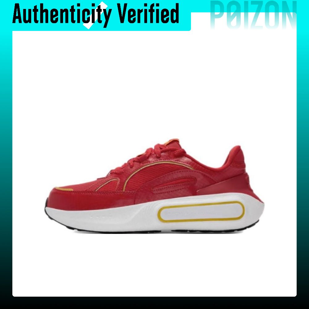 Under Armour Phantom 4 Kısa Bi - Men Shoes Under 600 incelemesi ve fiyatı