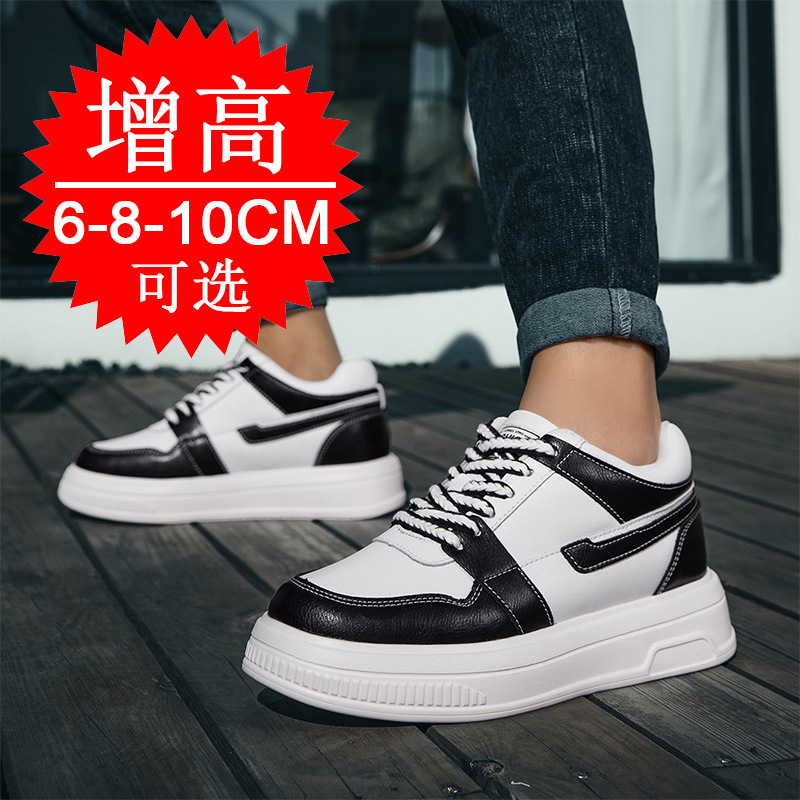 2025 Erkekler Asansör Ayakkabı - Men'S Shoes Increase Height incelemesi ve fiyatı