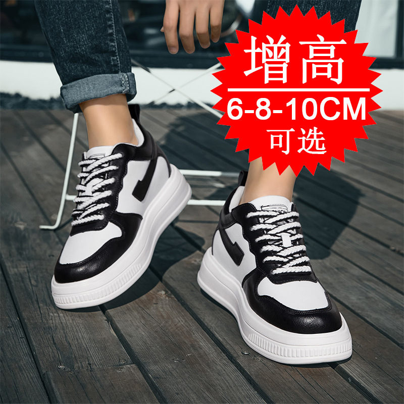 2025 Erkekler Asansör Ayakkabı - Men'S Shoes Increase Height incelemesi ve fiyatı