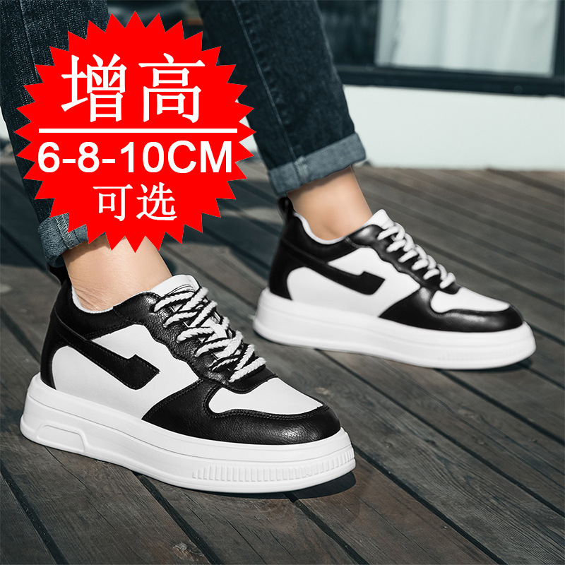 2025 Erkekler Asansör Ayakkabı - Men'S Shoes Increase Height incelemesi ve fiyatı
