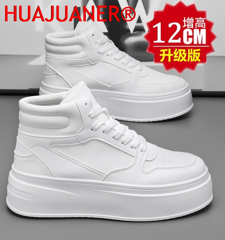 Yüksek Bilekli Erkek İçten Yük - Men'S Shoes Increase Height incelemesi ve fiyatı