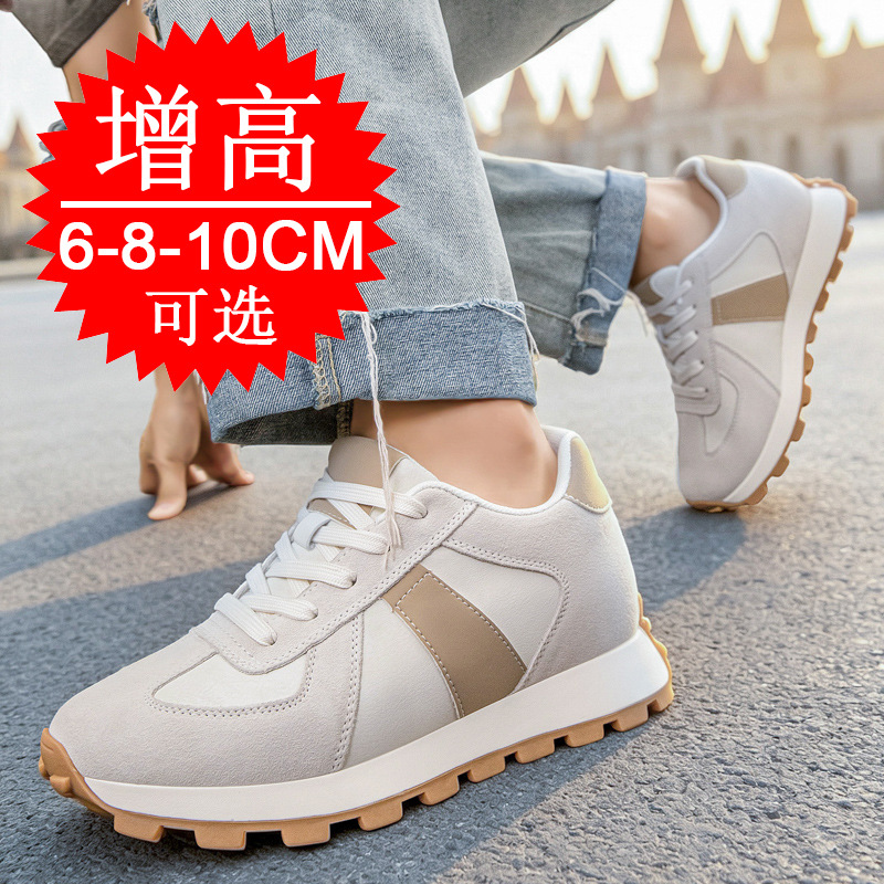 Erkekler için Görünmez Boy Uza - Men'S Shoes Increase Height incelemesi ve fiyatı