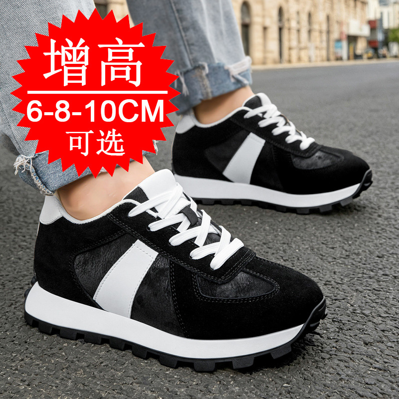 Erkekler için Görünmez Boy Uza - Men'S Shoes Increase Height incelemesi ve fiyatı