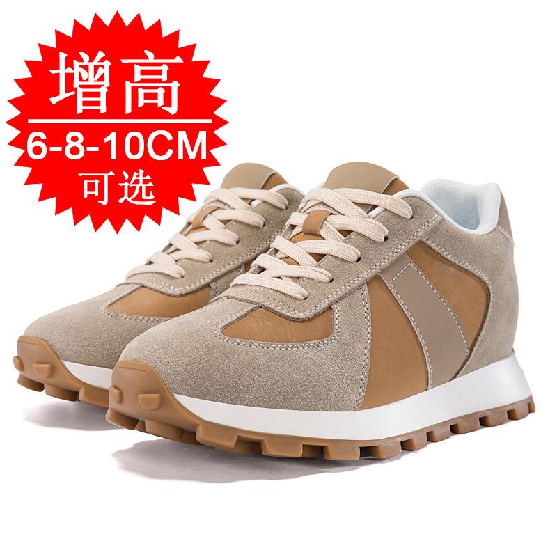 Erkekler için Görünmez Boy Uza - Men'S Shoes Increase Height incelemesi ve fiyatı