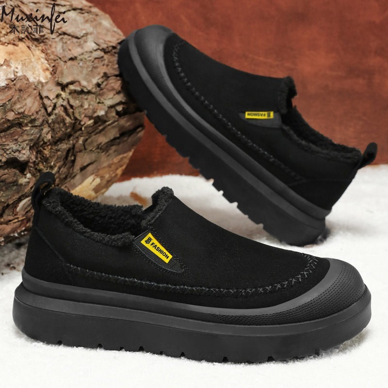 Kışlık erkek yeni kalın tabanl - Men'S Shoes Increase Height incelemesi ve fiyatı