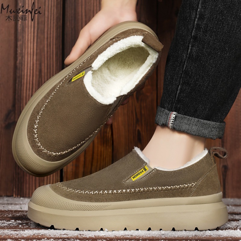 Kışlık erkek yeni kalın tabanl - Men'S Shoes Increase Height incelemesi ve fiyatı