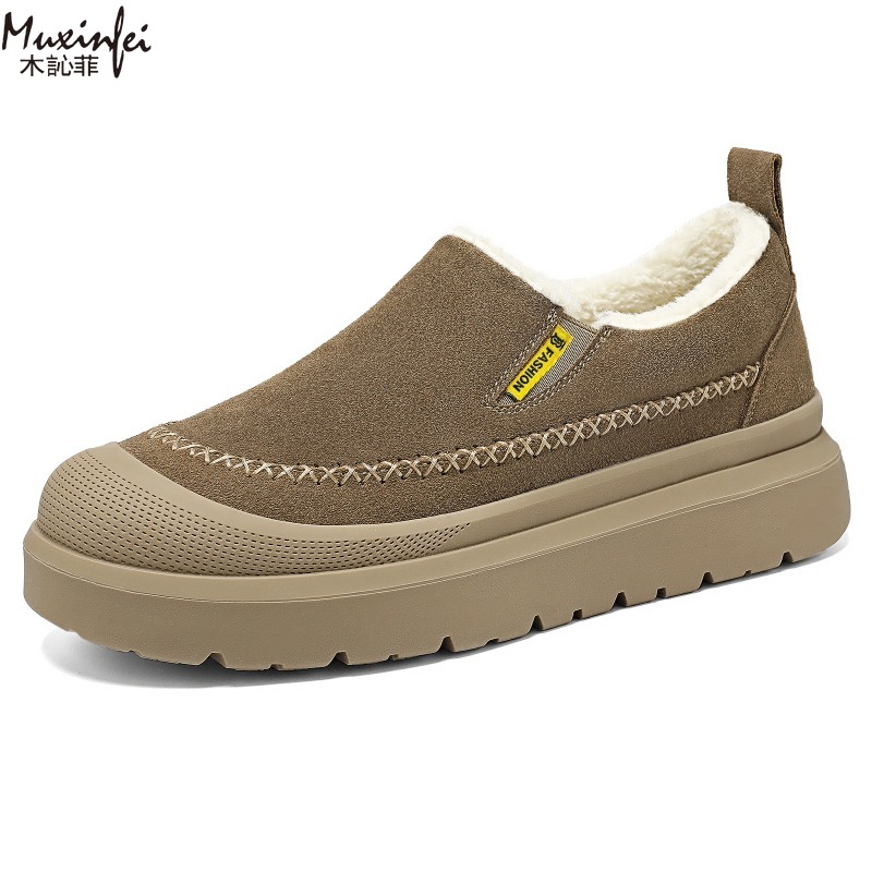 Kışlık erkek yeni kalın tabanl - Men'S Shoes Increase Height incelemesi ve fiyatı