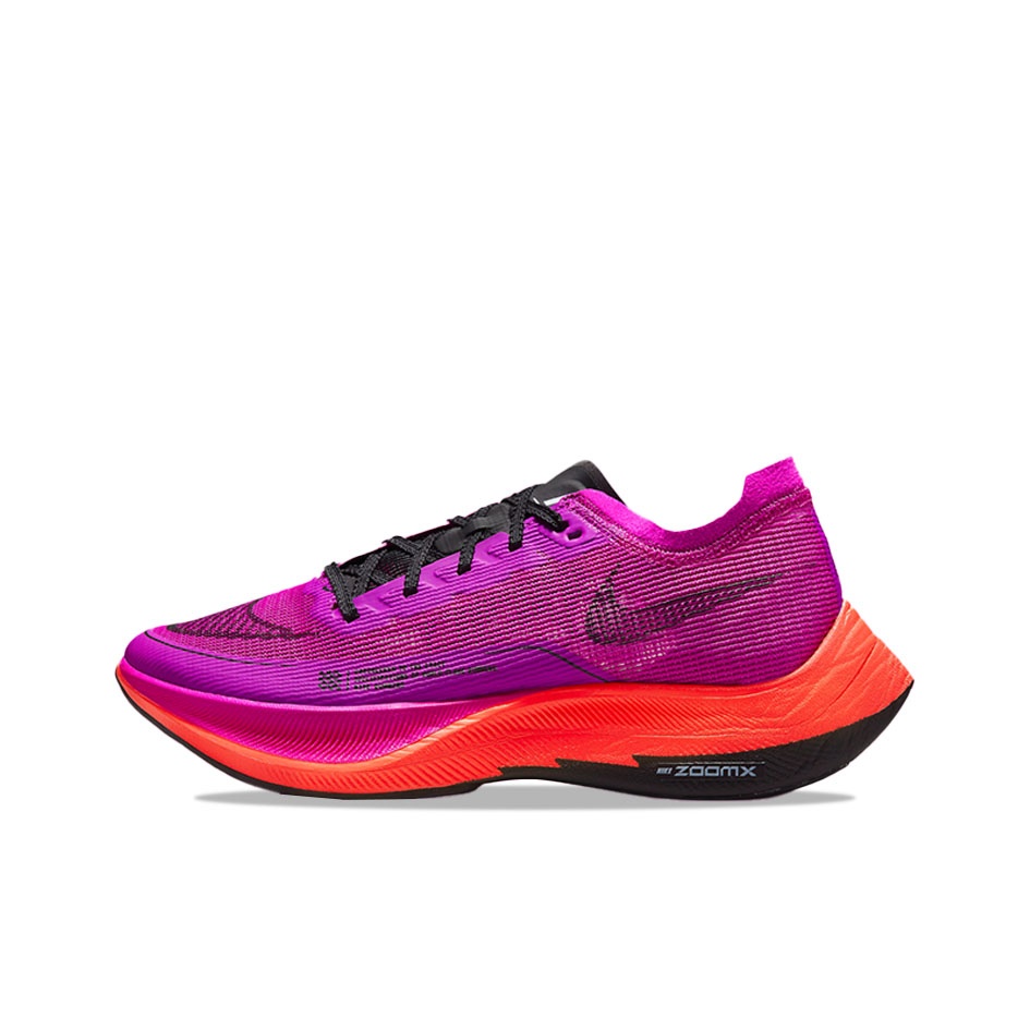Nike ZoomX Vaporfly Next% 2 Ka - Men'S Shoes Zoomx incelemesi ve fiyatı